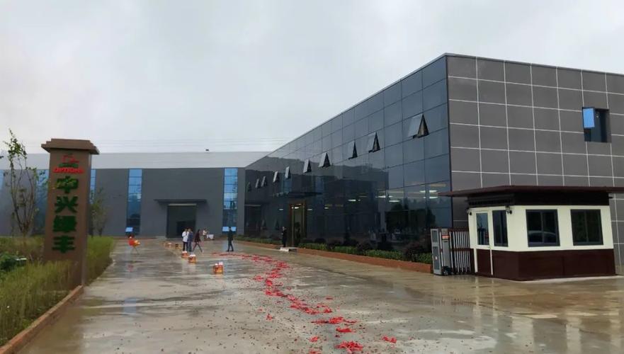 成都中兴货运成都中兴货运公司电话