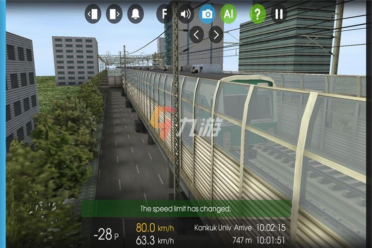 模拟火车 货运模拟火车货运游戏