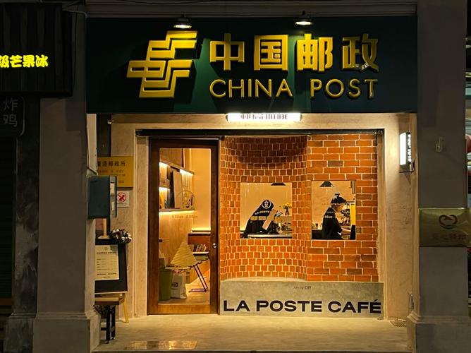 厦门邮政货运厦门邮政货运电话号码