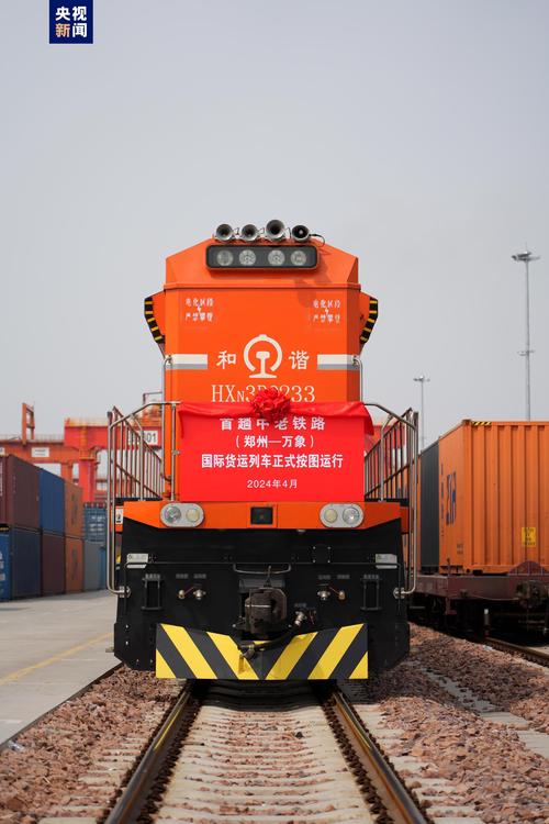 铁路货运贵铁路货运贵吗