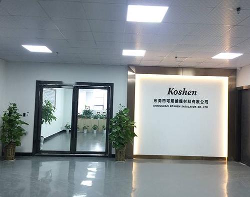 东莞顺货运东莞市顺兴货物运输有限公司