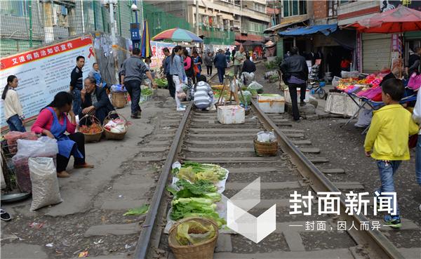 段总货运段运劳简介