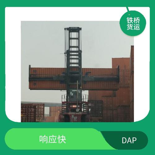 老挝货运报价老挝货运报价查询