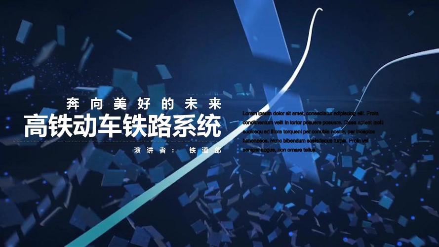 货运课程视频货运课程视频教学